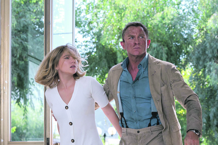 Бонд больше не носит номер 007