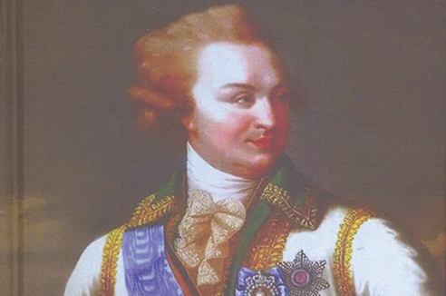 Между «было» и «кажется»