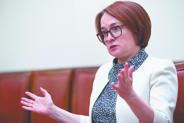 Запад блокирует российскую подушку безопасности