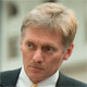 Песков: Москва не получала приглашение на инаугурацию <b>Зеленского</b>