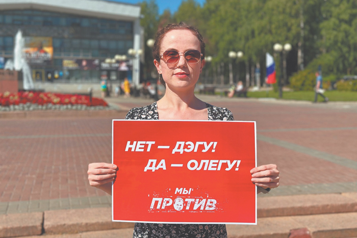Власть и оппозиция разбираются с дюжиной совпадений