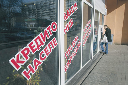 белоруссия, тунеядцы, жку