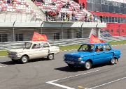 MCGP. Возрождение легенд