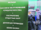 Доходы малообеспеченных россиян оказались самыми стабильными Доходы малообеспеченных россиян оказались самыми стабильными