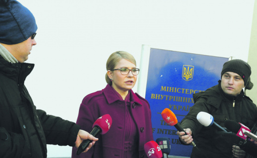 Юлия Тимошенко дала  показания