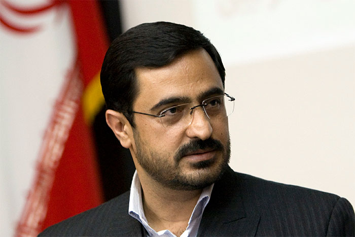 Иран напал на след МОССАД в Афганистане