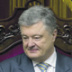 Украина попросит США о статусе особого партнера вне НАТО Украина попросит США о статусе особого партнера вне НАТО