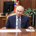 Путин оценивает успехи и достижения РФ Путин оценивает успехи и достижения РФ