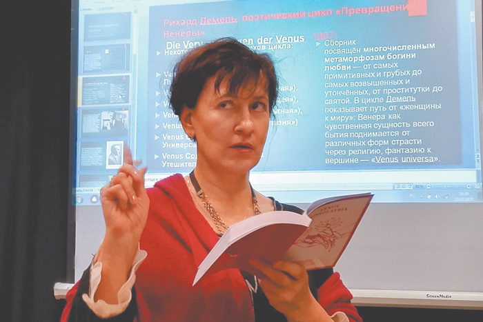 Великой жизни нет нужды страшиться