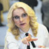 Почти половину доходов граждане тратят на еду и ЖКХ Почти половину доходов граждане тратят на еду и ЖКХ