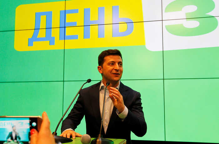 украина, президент, выборы