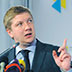 Украина снова будет  покупать российский газ