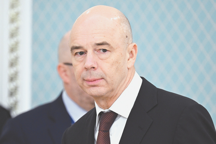 Минфин передумал менять бюджетное правило
