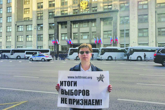 КПРФ не собирается бунтовать в парламенте