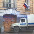 Конституцию и законы меняют под грифом ДСП Конституцию и законы меняют под грифом ДСП