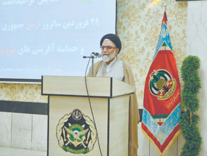 иран, дефицит водных ресурсов, кризис, обвинение израиля и сша в подрывной кампании, ракетный арсенал ирана