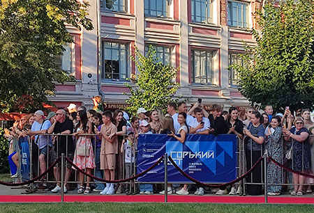 кино, кинофестиваль, Горький fest, михалков