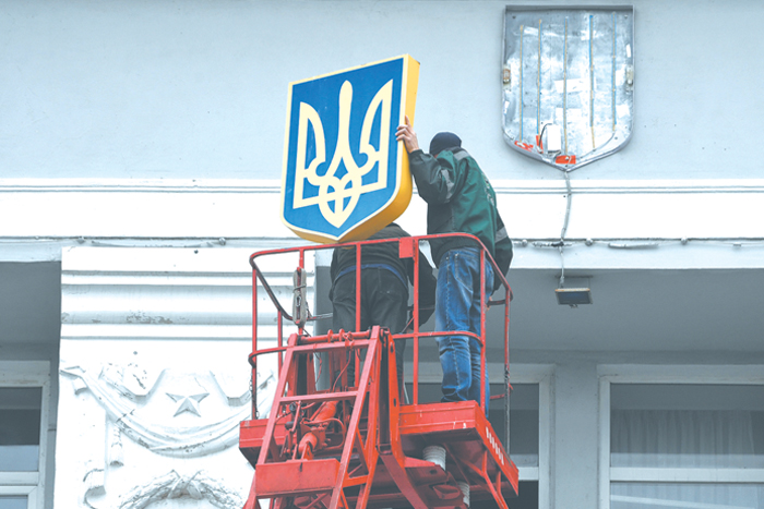 Контуры будущей Украины. Киев оказался в эпицентре глобальных противоречий 