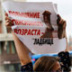 Пенсионная "реформа": первые результаты изначальной ошибки