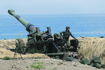 сша, тайвань, военная техника, конференция, китай, конфликты