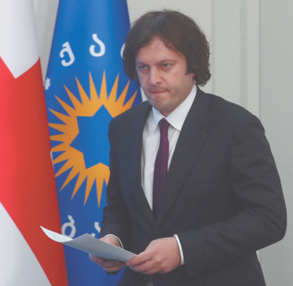 грузия, грузинская мечта, кобахидзе, независимая политика, западный патернализм