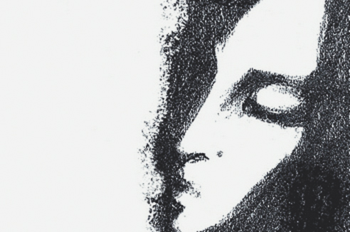 Быстрее тления вишен