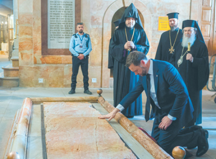 израиль, иерусалим, храм гроба господня, сша, джей ди вэнс, патриарх феофил III, сектор газа