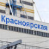 Модернизация за чужой счет Модернизация за чужой счет