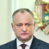 Молдавия осталась с урезанными полномочиями Молдавия осталась с урезанными полномочиями