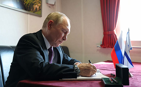 ведущие политики россии, июль 2025