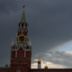 Стране нужно вернуть мирное небо