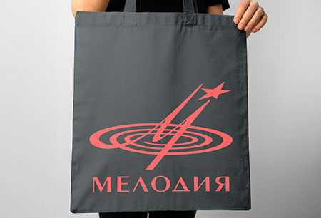 "Мелодия" откроет завод пластинок...