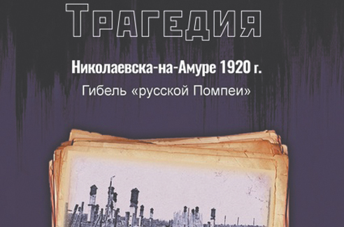 Молотом по голове