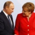Зачем Путин встречается  с Меркель