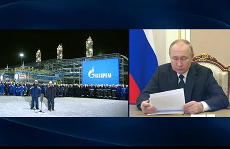 путин, миллер, газпром, Ковыктинское месторождение, иркутская область, экономика, зарплата