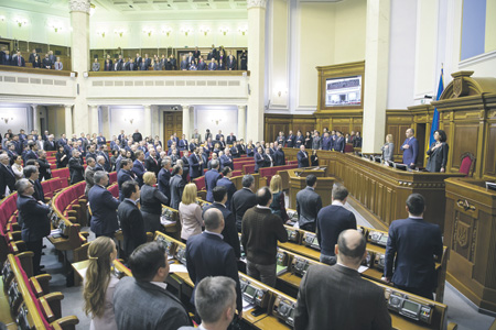 украина, законопроект, стратегия, донбасс, оппозиция, минские соглашения, гуманитарное право, лнр, днр