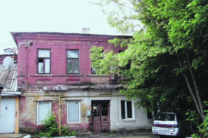 Бунин в Харькове