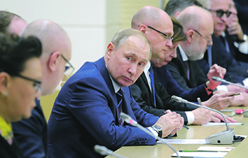конституция, поправки, госсовет, регионы