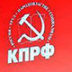 КПРФ цепляется за z-электорат КПРФ цепляется за z-электорат