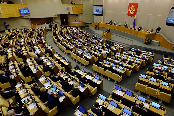 Почему Госдума-2021 должна стать витриной российской демократии