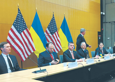 сво, украинский конфликт, война на украине, мирный план трампа, версии, реакции