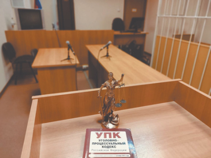 адвокатура, упк, трактовка положений, процедура предварительного расследования, гарантии обвиняемому и его защите, минимально необходимый срок для ознакомления с матераилами уголовного дела
