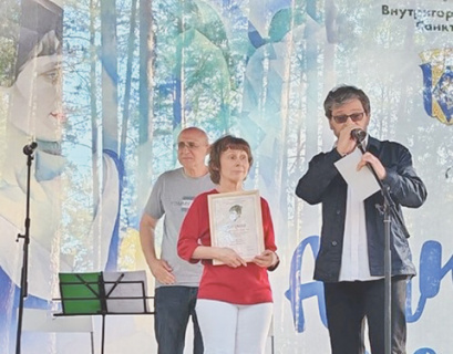 поэзия, премии, ахматова, литературоведение