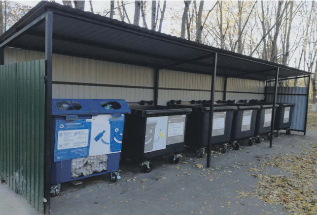 Московская область переходит на раздельный сбор мусора