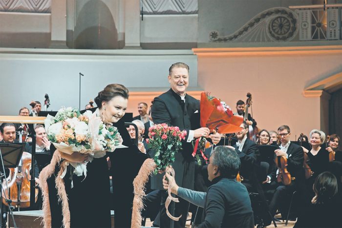 Песнь утешения