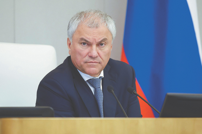 Госдума раскрывает Уголовный кодекс перед новыми гражданами РФ