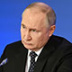 Путин заявил о главной цели теракта 22 марта Путин заявил о главной цели теракта 22 марта