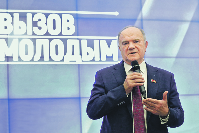 План КПРФ – приватизация электората Навального