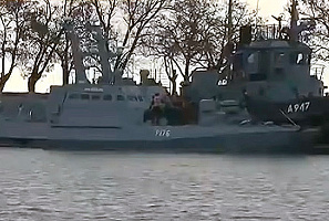 фсб, украина, черное море, происшествие, инцидент, флот, крым, крымский мост
