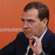 Правительство готовит новый прогноз развития страны - <b>Медведев</b>